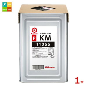 撅N[|t LbR[} P傤KM18LVpbg×1{ ycoz