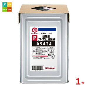 撅N[|t LbR[} PI 傤ቷy18LVpbg×1{ ycoz