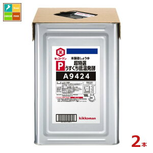 撅N[|t LbR[} PI 傤ቷy18LVpbg×2{ ycoz