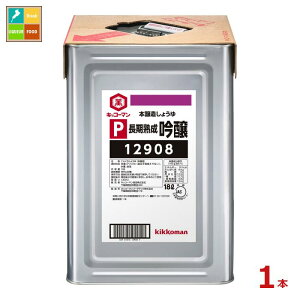 撅N[|t LbR[} n傤18LVpbg×1{ ycoz