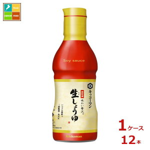 撅N[|t LbR[} 킢ґ򐶂傤330mld{g×1P[XiS12{j ycoz