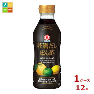 qKV} yۂ|400ml×1P[XiS12{j