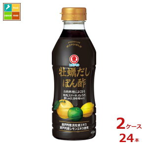 qKV} yۂ|400ml×2P[XiS24{j