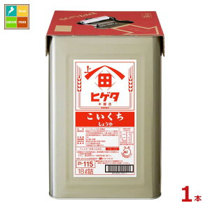 qQ^ 傤18LVpbg×1{ 