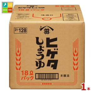 撅N[|t qQ^ 傤18LBIB×1{RbN͂Ă܂ ycoz