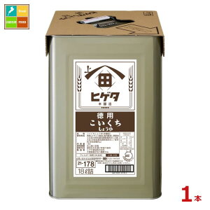 撅N[|t qQ^ p傤18LVpbg×1{ ycoz