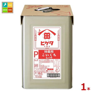 撅N[|t qQ^ Pp傤18LVpbg×1{ ycoz