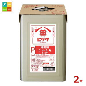 撅N[|t qQ^ Pp傤18LVpbg×2{ ycoz