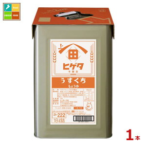 qQ^ 傤18LVpbg×1{ 
