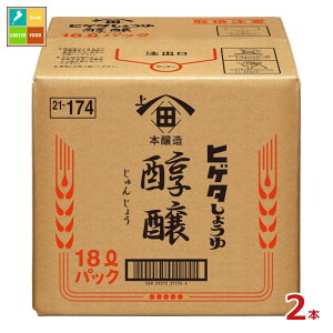 撅N[|t qQ^ 傤䏆18LBIB×2{RbN͂Ă܂ ycoz