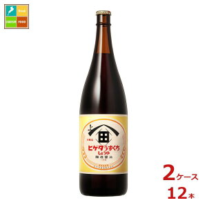 qQ^ P傤1.8Lr×2P[XiS12{j 