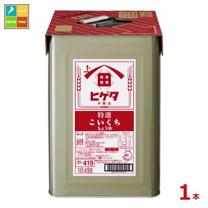 撅N[|t qQ^ PI傤18LVpbg×1{ ycoz