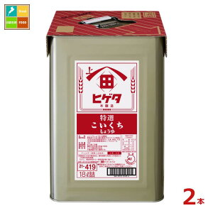 撅N[|t qQ^ PI傤18LVpbg×2{ ycoz