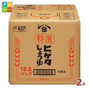 撅N[|t qQ^ PI傤18LBIB×2{RbN͂Ă܂ ycoz