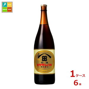 qQ^ PI傤1.8Lr×1P[XiS6{j 