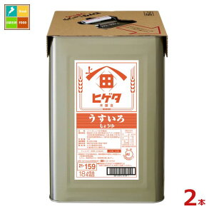 撅N[|t qQ^ 낵傤18LVpbg×2{ ycoz