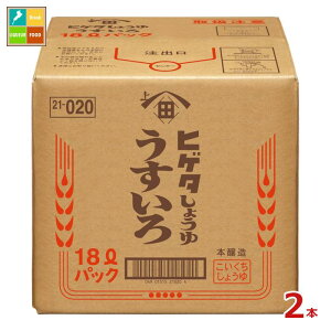 撅N[|t qQ^ 낵傤18LBIB×2{RbN͂Ă܂ ycoz