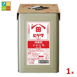 qQ^ p傤18LVpbg×1{ 