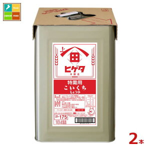 撅N[|t qQ^ p傤18LVpbg×2{ ycoz