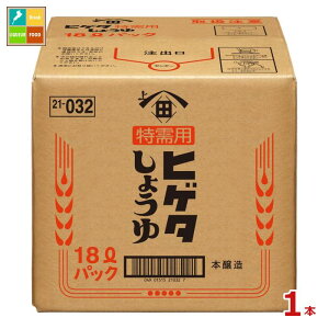 qQ^ p傤18LBIB×1{RbN͂Ă܂ 