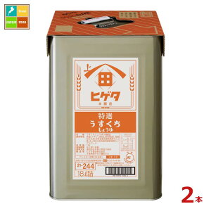 qQ^ I傤18LVpbg×2{ 