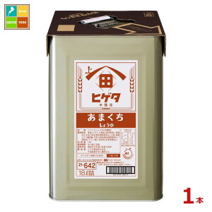 qQ^ ܂傤18LVpbg×1{ 