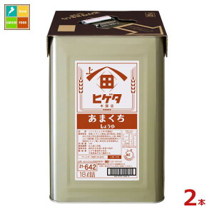 撅N[|t qQ^ ܂傤18LVpbg×2{ ycoz