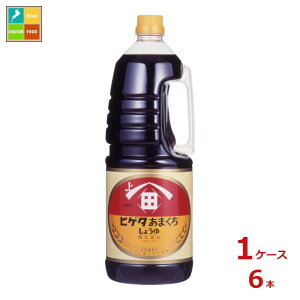 qQ^ P܂傤1.8LnfBybg×1P[XiS6{j 