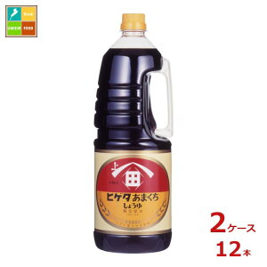 qQ^ P܂傤1.8LnfBybg×2P[XiS12{j 