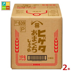 撅N[|t qQ^ P܂傤10LBIB×2{RbN͂Ă܂ ycoz