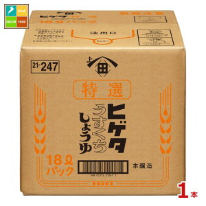 qQ^ I傤18LBIB×1{RbN͂Ă܂ 