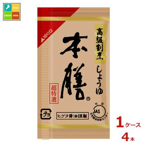 撅N[|t qQ^ {Vi5mltBpbN×200܁j×1P[XiS4{j ycoz