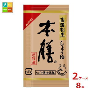 撅N[|t qQ^ {Vi5mltBpbN×200܁j×2P[XiS8{j ycoz