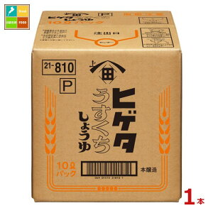 qQ^ P傤10LBIB×1{RbN͂Ă܂ 