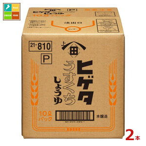 撅N[|t qQ^ P傤10LBIB×2{RbN͂Ă܂ ycoz