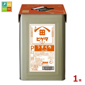 qQ^ P傤18LVpbg×1{ 