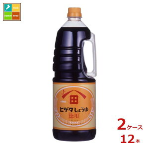 撅N[|t qQ^ p傤1.8LnfBybg×2P[XiS12{j ycoz