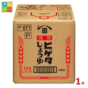 qQ^ Pp傤10LBIB×1{RbN͂Ă܂ 