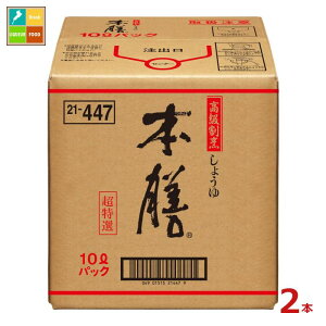 撅N[|t qQ^ {V10LBIB×2{RbN͂Ă܂ ycoz