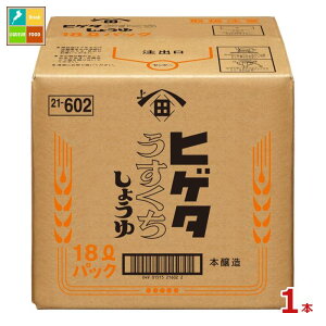 撅N[|t qQ^ 傤18LBIB×1{RbN͂Ă܂ ycoz