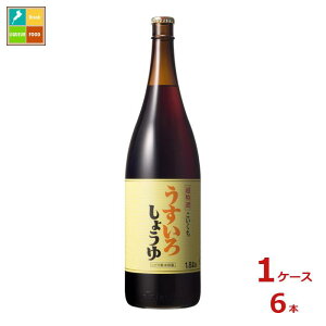 撅N[|t qQ^ I낵傤1.8Lr×1P[XiS6{j ycoz