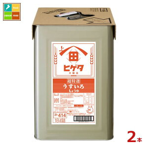 撅N[|t qQ^ I낵傤18LVpbg×2{ ycoz