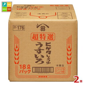 撅N[|t qQ^ I18LBIB×2{RbN͂Ă܂ ycoz