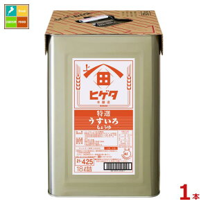 qQ^ I낵傤18LVpbg×1{ 