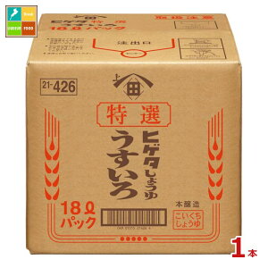 撅N[|t qQ^ I낵傤18LBIB×1{RbN͂Ă܂ ycoz