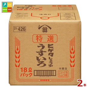 撅N[|t qQ^ I낵傤18LBIB×2{RbN͂Ă܂ ycoz