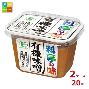 }R ̖ Y L@X375gJbv×2P[XiS20{j 