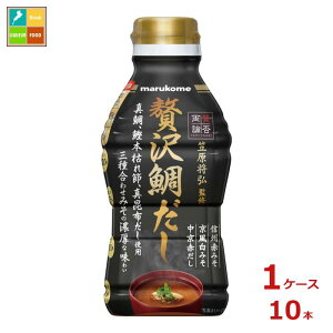 }R t݂ ^ۗ_ґ₾430g{g×1P[XiS10{j 