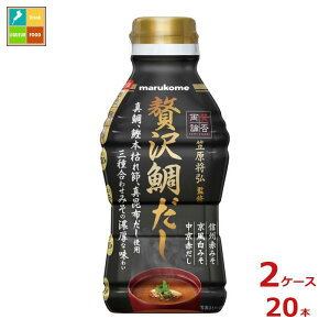 }R t݂ ^ۗ_ґ₾430g{g×2P[XiS20{j 