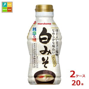 }R t݂݂430g{g×2P[XiS20{j 